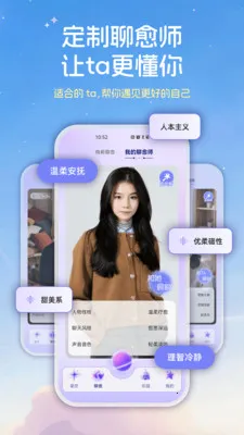 �����ǿ�(��������App)v1.2.0 ��׿���ͼ