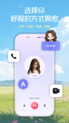 �����ǿ�(��������App)v1.2.0 ��׿���ͼ