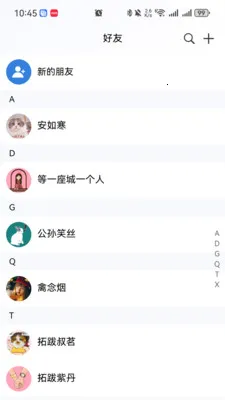 ̩������2026�ٷ�����v1.0.0 ��׿���ͼ