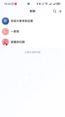 ̩������2026�ٷ�����v1.0.0 ��׿���ͼ