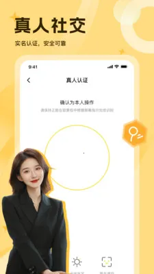 �Ȱ���Ƶ��������(��Ƶ����������)v1.1.2 �ֻ����ͼ