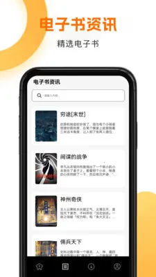 3AM��Ȥ��׷��ͤ(Ԣ������Ӧ��)v1.4 �ֻ����ͼ