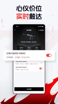 FirePulse(CS��Ʒ����ƽ̨)v1.0.7 ��Ѱ��ͼ