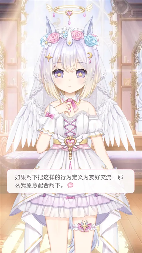 �޶������ƽ��v4.3.9 ��Ѱ��ͼ