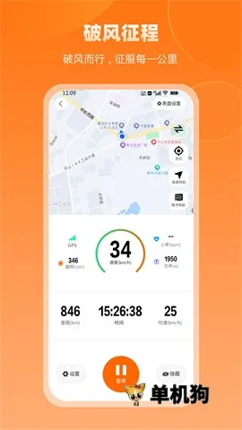 ��������2026�ٷ����°汾