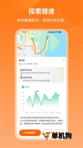 ��������2026�ٷ����°汾v1.0.1 �ٷ������ͼ