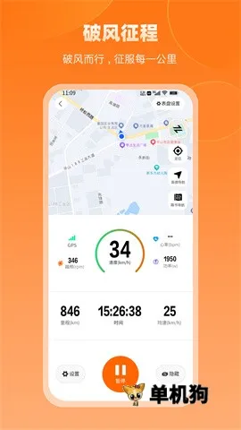 ��������2026�ٷ����°汾v1.0.1 �ٷ������ͼ