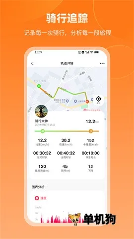 ��������2026�ٷ����°汾v1.0.1 �ٷ������ͼ