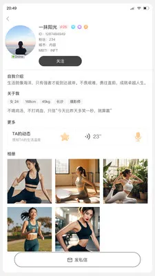 С�԰�2026�ٷ�����v1.0.27 ��Ѱ��ͼ