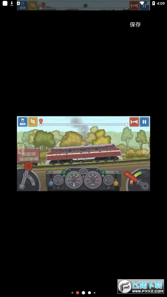 �𳵼�ʻģ�����ƽ��v1.1 �ֻ����ͼ