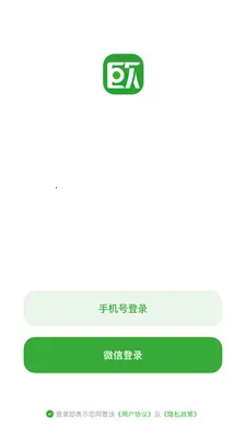 ŷ����Ʒ��׿���ֻ���v26.03.19 �ֻ����ͼ