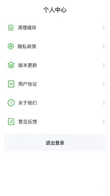 ŷ����Ʒ��׿���ֻ���v26.03.19 �ֻ����ͼ