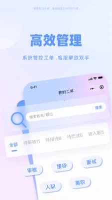 ����ͨ(������Դ����)v1.8.8 ��Ѱ��ͼ