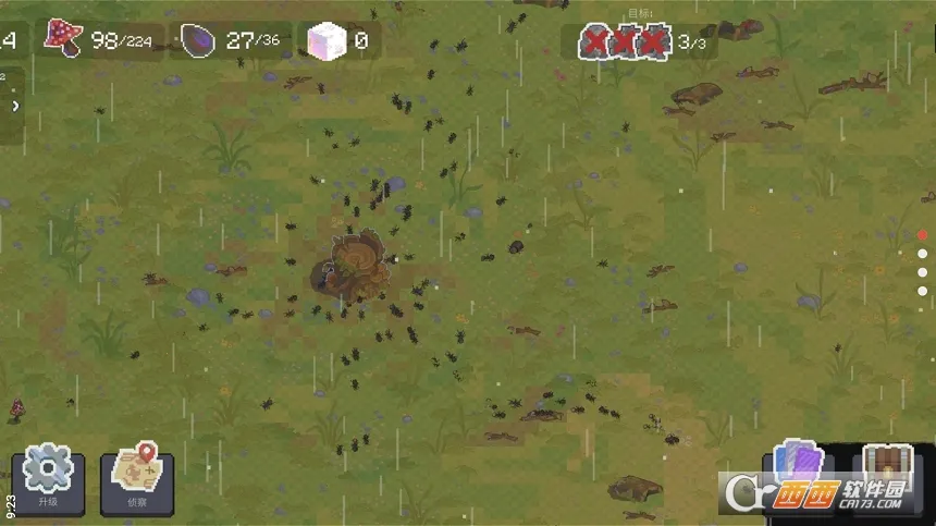 ��Ⱥģ����22026���ذ�װv5.5.4 �ֻ����ͼ