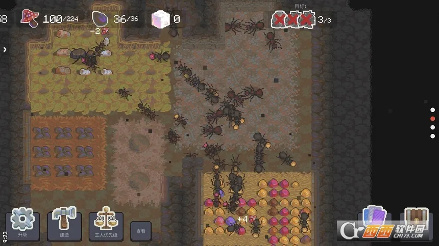 ��Ⱥģ����22026���ذ�װv5.5.4 �ֻ����ͼ