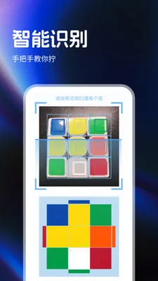 ָ��ħ����ԭ��(ħ�����ܼ�ʱ��)v1.0.4 ��Ѱ��ͼ