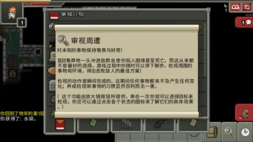 �������ص���3.2.5�汾