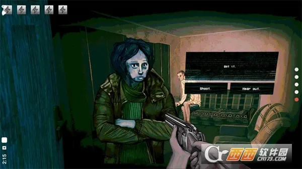 Ѱ��α���ﻯ��v1.0.1 ��Ѱ��ͼ