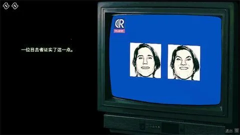 寻找伪人娘化版 寻找伪人娘化版