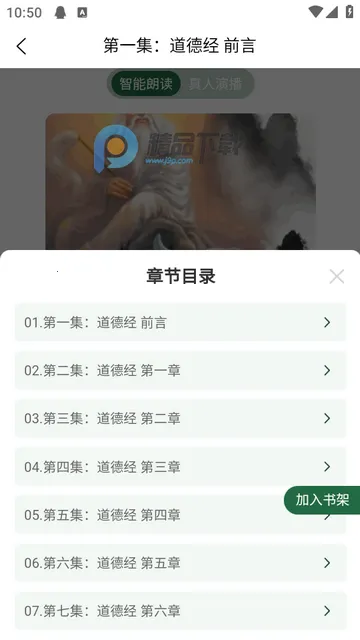 �Ŷ�������2026���ذ�װ