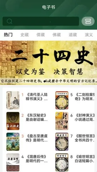 �Ŷ�������2026���ذ�װ