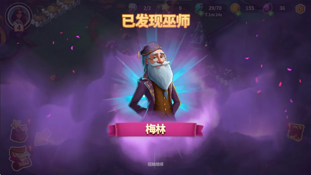 Ԣ��С��1.37.1�ڹ�v1.37.1 ��׿���ͼ