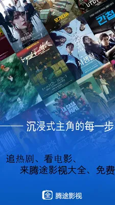 ��;Ӱ�Ӱ�׿���ֻ���v1.3.3 �ֻ����ͼ