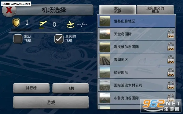 �λû������޽�������ƽ��v6.0.7 �ֻ����ͼ