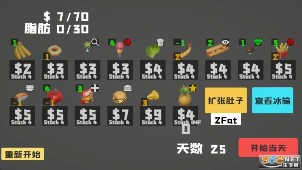 ��θ��ģ����3D�������v1.0 �ֻ����ͼ