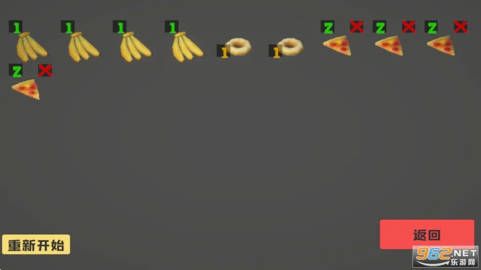 ��θ��ģ����3D�������v1.0 �ֻ����ͼ