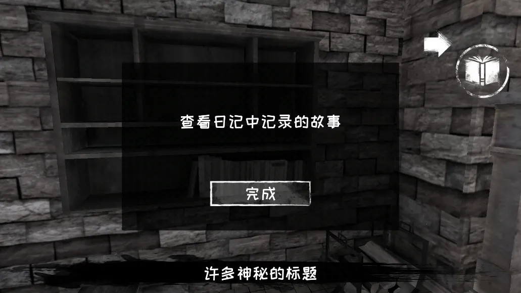 �ֲ�֮�۹ٷ���������v8.0.51 ��׿���ͼ