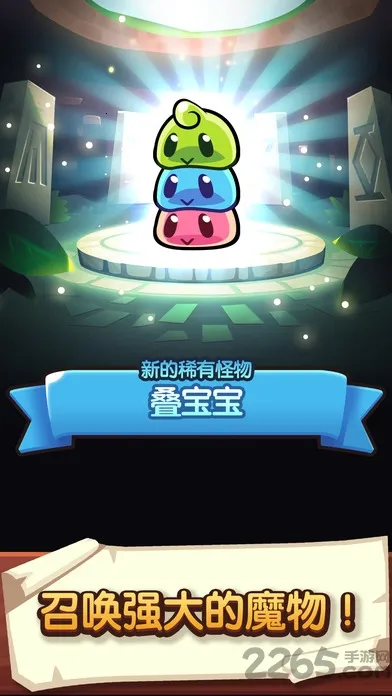 �������ҵ��ڹ��ƽ������v1.107.2 ��Ѱ��ͼ