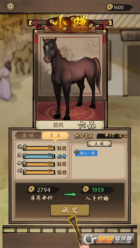 ����Ҳ������ò˵�����˼v3.5.0 ��׿���ͼ