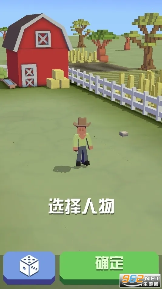 �����԰�ƽ�������ڹ��ƽ����ò˵�v13.2.1 �ٷ������ͼ