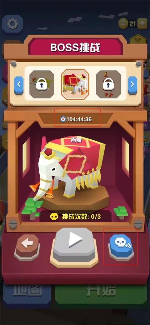 �����԰�ƽ�������ڹ��ƽ����ò˵�