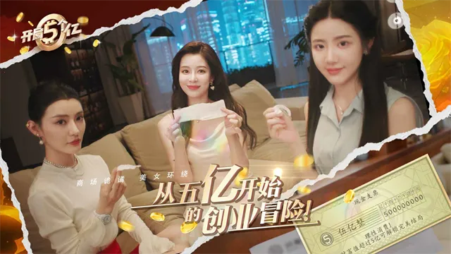 ����������ƽ��v1.0.4 �ٷ������ͼ