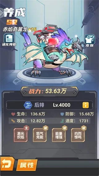 ��������ս�ƽ�����޽����ʯ