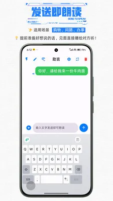 ��������������������2026�ٷ����°汾v1.1 �ٷ������ͼ