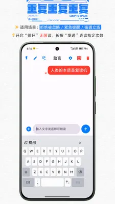 ��������������������2026�ٷ����°汾v1.1 �ٷ������ͼ