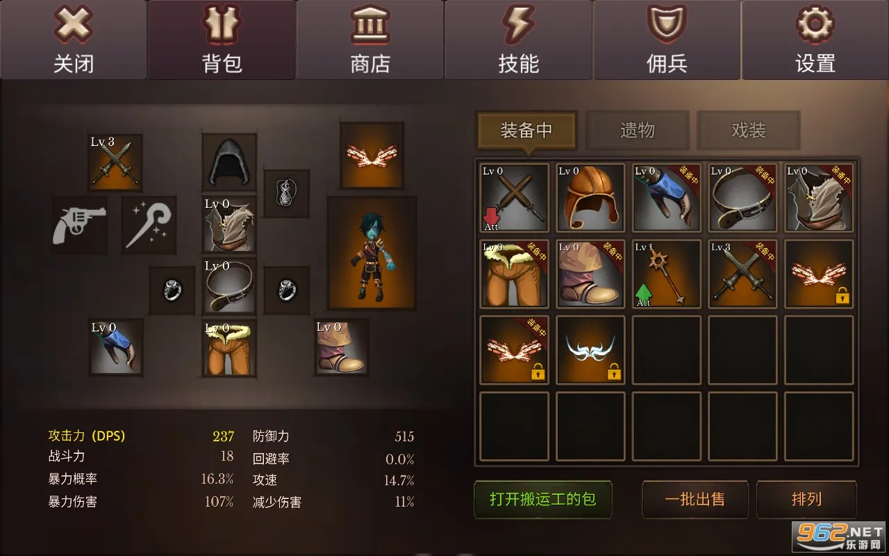 �����������������v3.21 �ٷ������ͼ