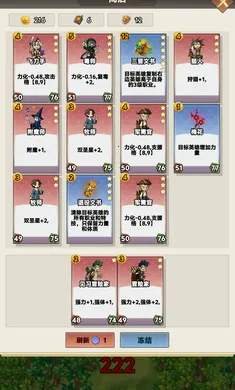 �Թֱ���2026�ٷ�����v1.1 ��Ѱ��ͼ