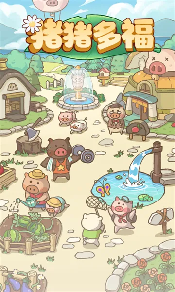 �����ร����׬Ǯv1.1.8 �ֻ����ͼ