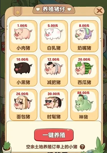 �����ร����׬Ǯ