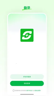 ���Ʋ���׿���ֻ���v26.03.25 ��Ѱ��ͼ