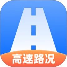 ʵʱ����·����ѯ��׿���ֻ���