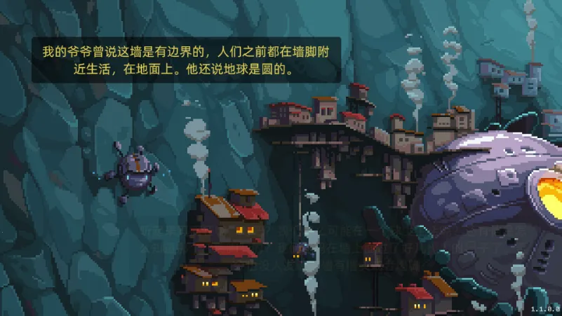 ǽ�����ƽ�����ò˵�v1.0.4 �ٷ������ͼ