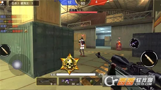 ǹս��ҫ��Ӣ�����ƽ����������v1.0 ��׿���ͼ