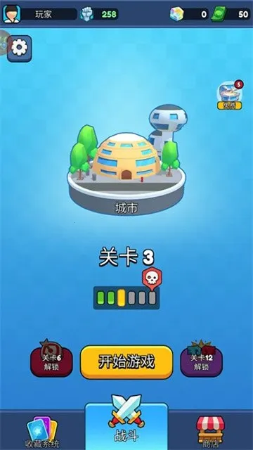 �����Ƕ�ʿ3D��׿���ֻ���v1.0.0 ��Ѱ��ͼ