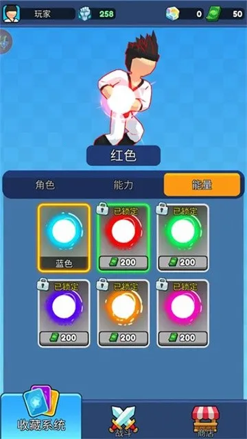 �����Ƕ�ʿ3D��׿���ֻ���v1.0.0 ��Ѱ��ͼ