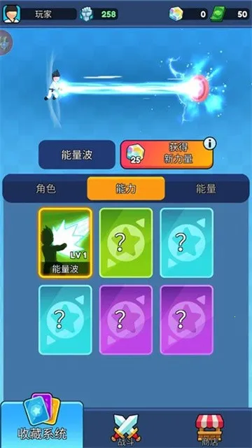 �����Ƕ�ʿ3D��׿���ֻ���v1.0.0 ��Ѱ��ͼ